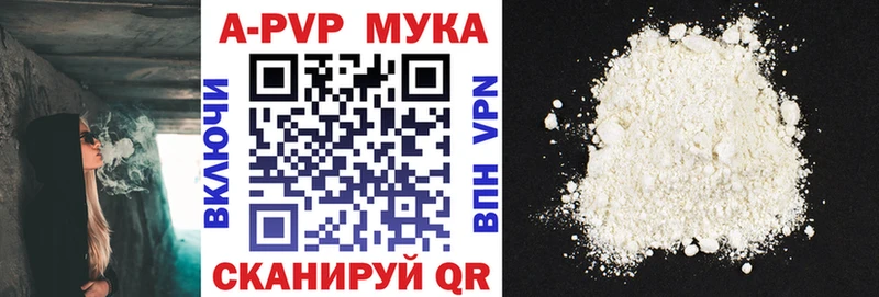 Наркошоп Курчатов МАРИХУАНА  ГАШ 