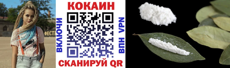 A-PVP Курчатов