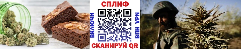 даркнет сайт  Курчатов  mega ссылка  Canna-Cookies марихуана 