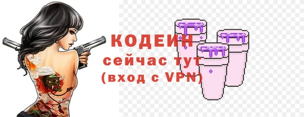 скорость Баксан