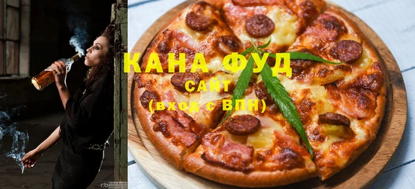 скорость Баксан