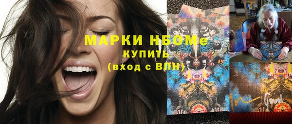 скорость Баксан