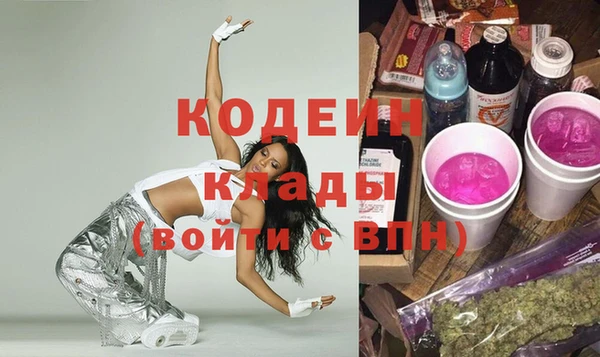 скорость Баксан