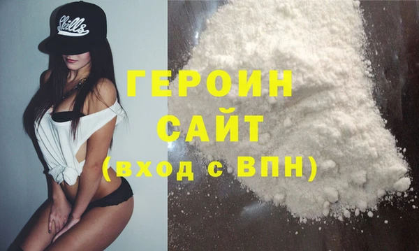 скорость mdpv Арсеньев