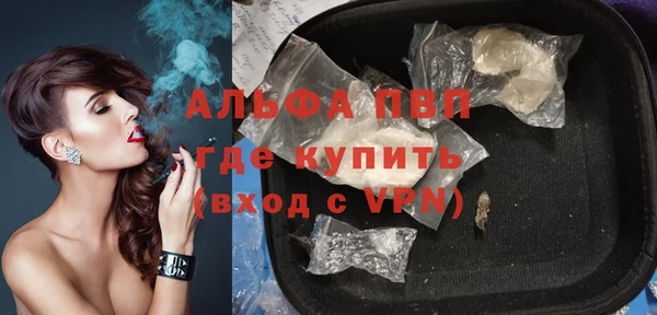 спиды Остров