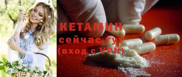 кокаин колумбия Балахна