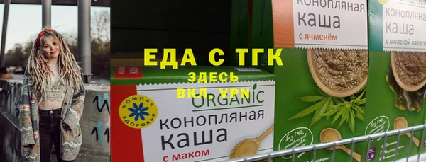 скорость Баксан