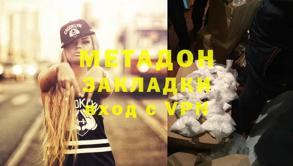 кокаин колумбия Балахна