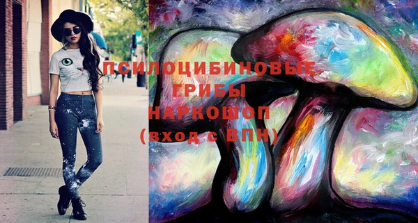 кокаин колумбия Балахна